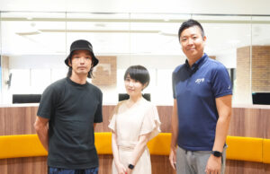 特別対談 森山未來×久保田沙耶×宮﨑大輔