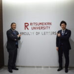 森谷理事長＆伊住理事長 散策 in立命館大学 衣笠キャンパス