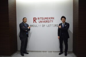 森谷理事長＆伊住理事長 散策 in立命館大学 衣笠キャンパス