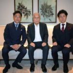 上島会長×小西会頭×森谷理事長　特別対談