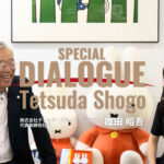 特別対談：株式会社ディック・ブルーナ・ジャパン 代表取締役社長 鐵田 昭吾 × 一般社団法人神戸青年会議所 第67代理事長 上根 彩