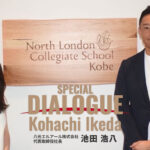 特別対談：八光エルアール株式会社 代表取締役社長 池田 浩八 × 一般社団法人神戸青年会議所 第67代理事長 上根 彩